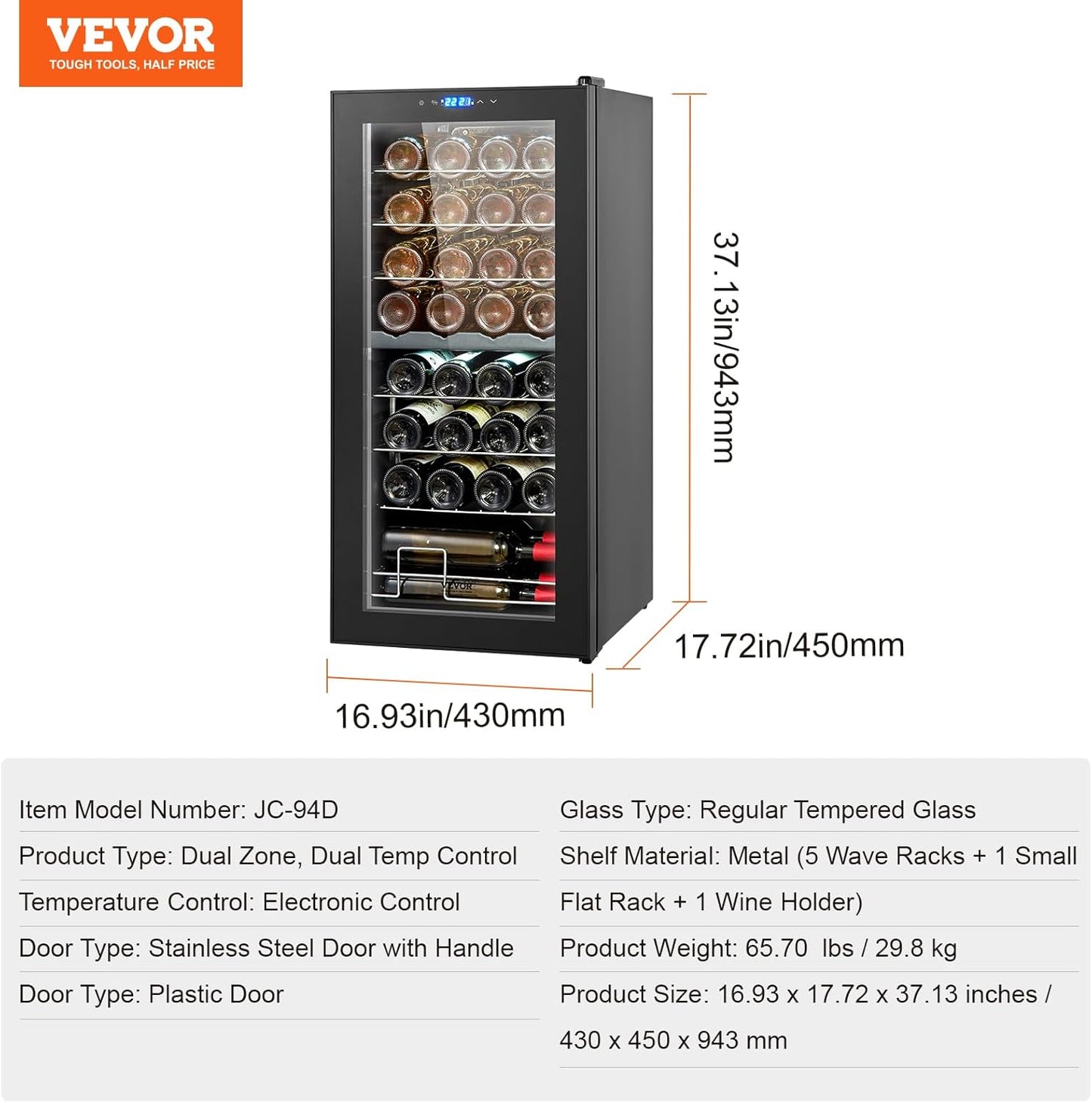 VEVOR Enfriador de Vino para 32 Botellas de Doble Zona y Temperatura, Independiente con Control Digital, Puerta Vidrio Templado Protección UV, Vino Tinto y Blanco para Bar en Casa, 430 x 450 x 943 mm